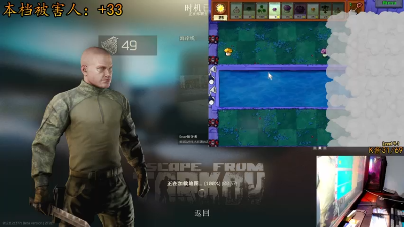 【2021-08-22 21点场】文化人老七：近战击杀世界第一