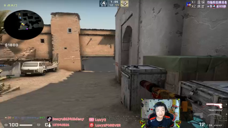 【2021-08-23 03点场】Sideny蛇：【8694】需要各位老板办张卡鸭！！