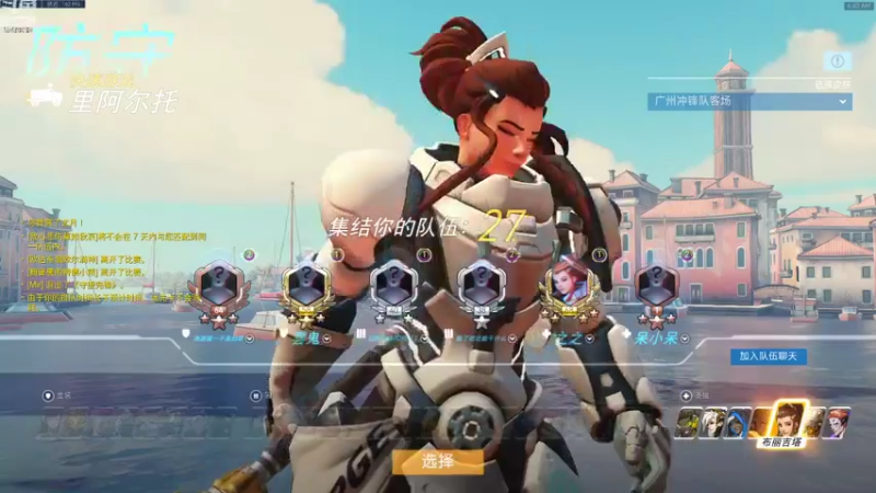 【2021-08-23 06点场】Momokouo：pppppppppppppeach