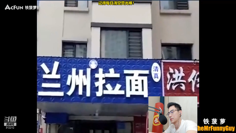 【英雄联盟】智勋勋勋勋的精彩时刻 20210823 11点场