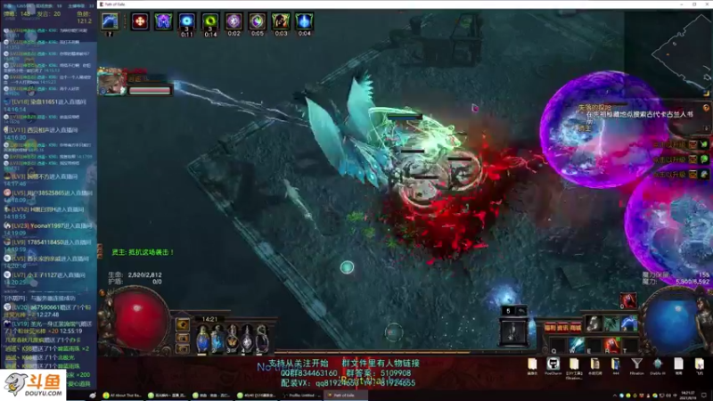 【2021-08-19 14点场】圣光蜗牛丶：站撸召唤作业写好了！