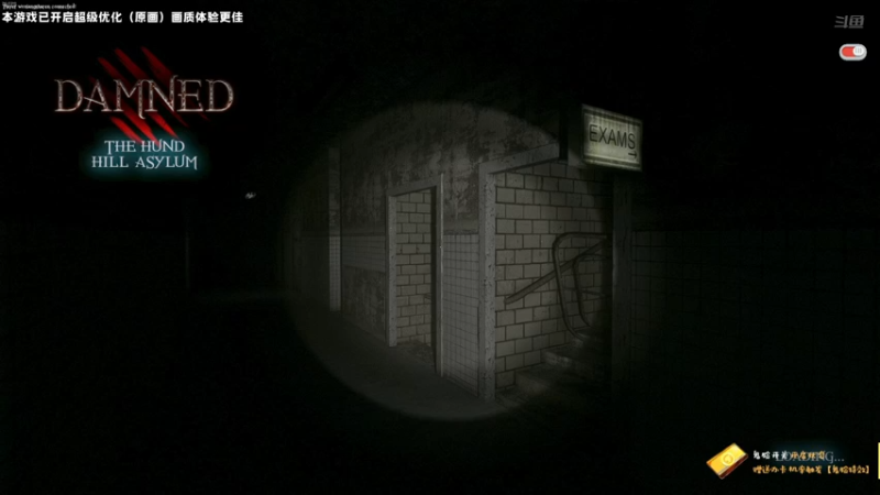 【2021-08-22 20点场】老猫CatGames：【Cat】HELLO MARY!
