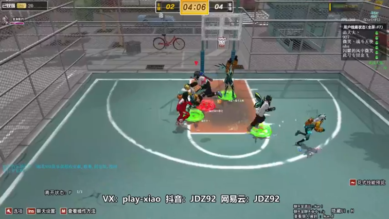 【playxwq 街头篮球】2021-08-22 16:31:31-2021-08-22 16:46:32