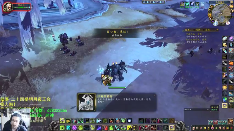 【2021-08-23 11点场】AC绅士向：话痨绅：在线修正修个没完