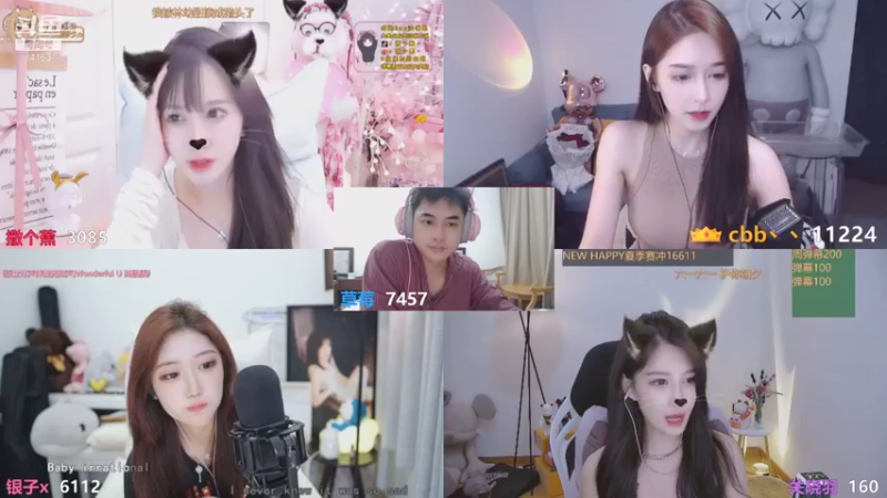 【2021-08-23 01点场】草莓：草莓：被嫂子赶出家门的第二天