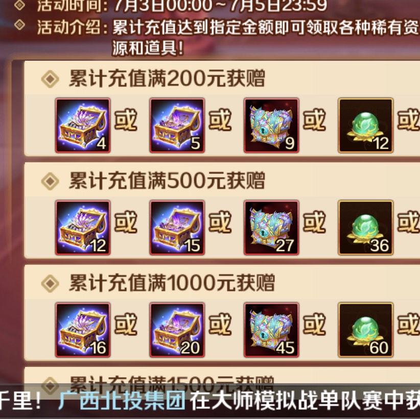 仙品 省九蛇技巧 秘密哦