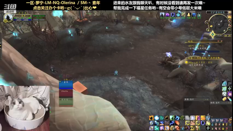 【2021-08-21 15点场】圈圈绻绻：NS/NQ：求求热度~
