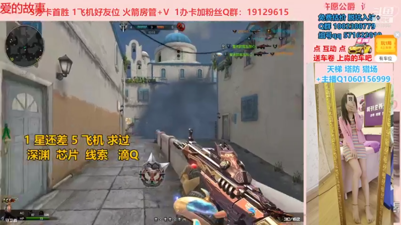 【PE李淼淼 逆战】2021-08-22 21:26:02-2021-08-22 21:41:04