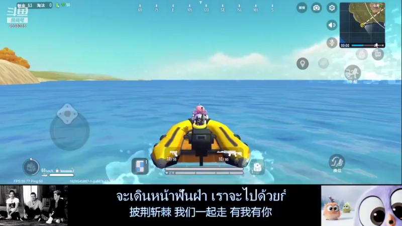 【2021-08-21 19点场】静静不吃饭：香肠派对-静静不吃饭