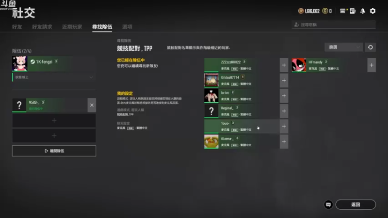 【2021-08-23 22点场】Happy丨疯子：疯子：一狙一喷走江湖