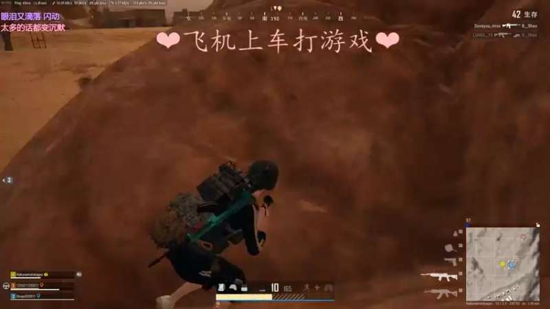【2021-08-23 02点场】绘心菇凉：有车位甜甜甜~~~