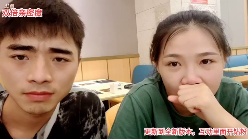 【2021-08-22 21点场】逐梦兄弟：军军勇敢飞，芭芭永相随