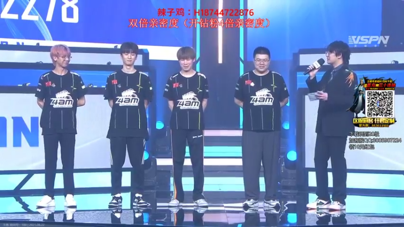 【2021-08-22 21点场】阿聪丷：【阿聪】双倍亲密度~