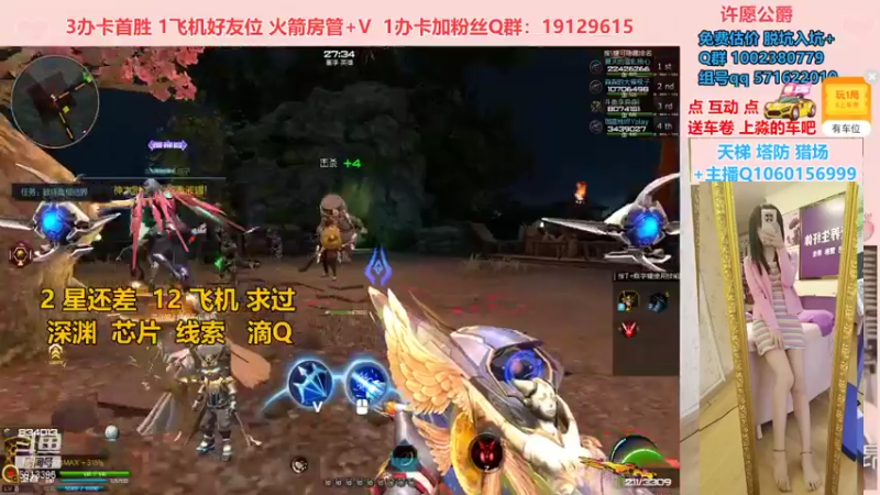 【PE李淼淼 逆战】2021-08-23 15:55:42-2021-08-23 16:10:44