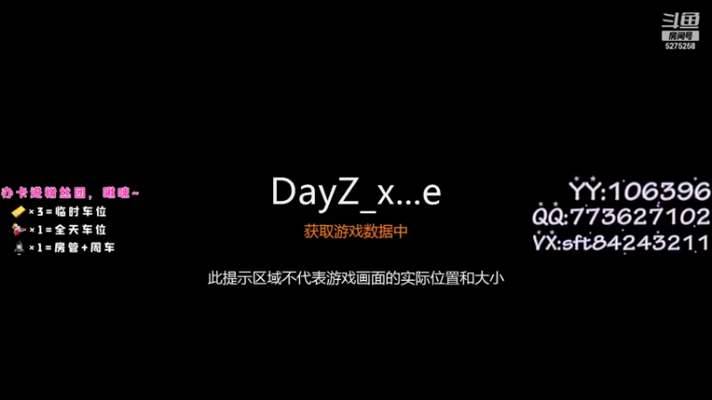 【2021-08-21 12点场】白狄嘟：小白:小白:新手上路!pubg!我来了!