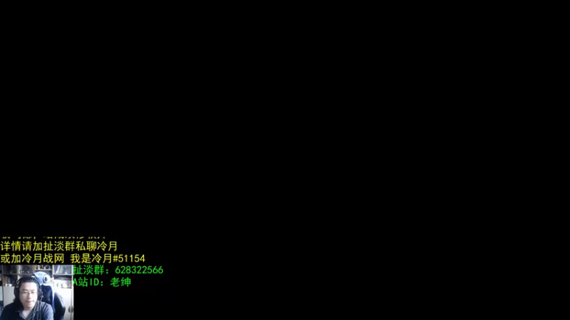 【2021-08-23 07点场】AC绅士向：话痨绅：在线修正修个没完