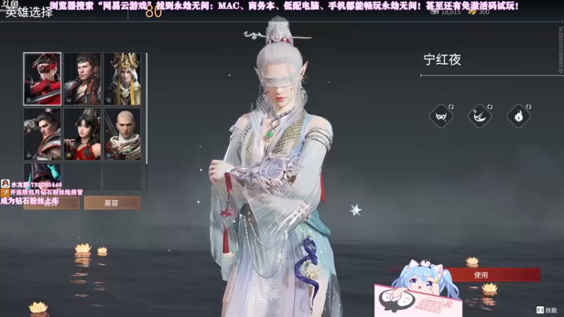 【2021-08-22 22点场】小仙女七七酱：❤七七酱❤胡桃真的很棒！一直都是~