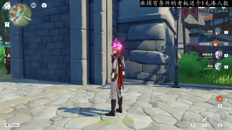【2021-08-23 15点场】FC老弊：几个月没玩的新手