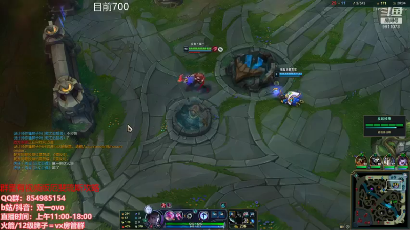 【2021-08-23 14点场】双一ovo：峡谷之巅王者厄斐琉斯