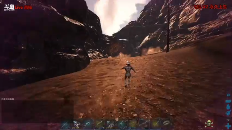 【渝万丶非凡 方舟：生存进化】2021-08-22 19:54:49-2021-08-22 20:09:52