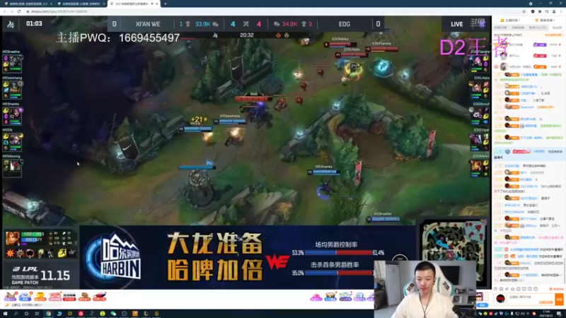 【2021-08-22 17点场】猪猪周z：加油加油加油！ 6668676