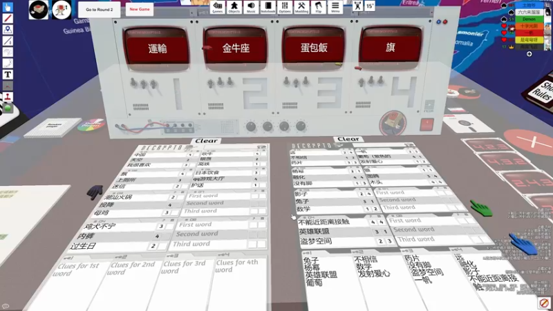 【2021-08-22 23点场】女流66：今儿不读邮件了