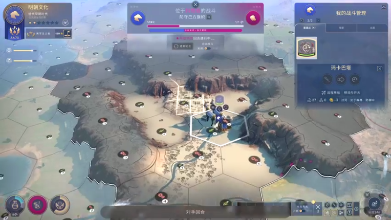 【2021-08-23 13点场】Oahu消炎：人类+无尽模式