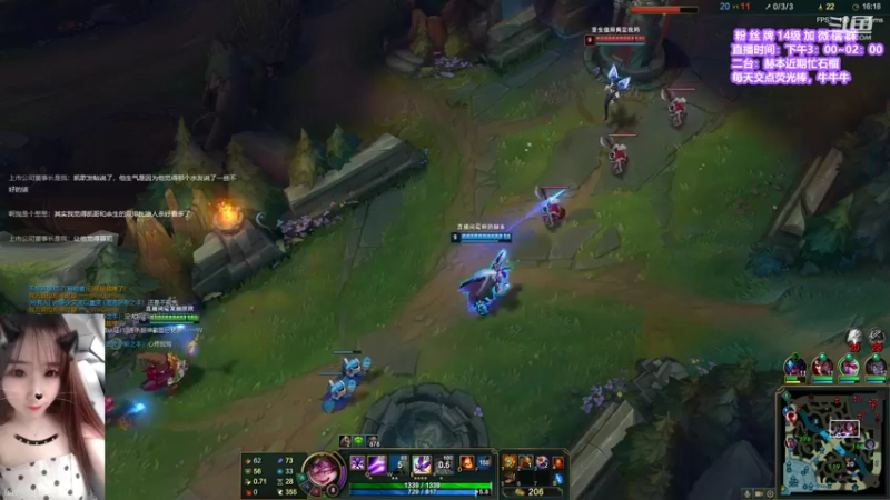 【2021-08-22 04点场】直播间最发抛的欣欣：【2倍亲密度+2倍上限】