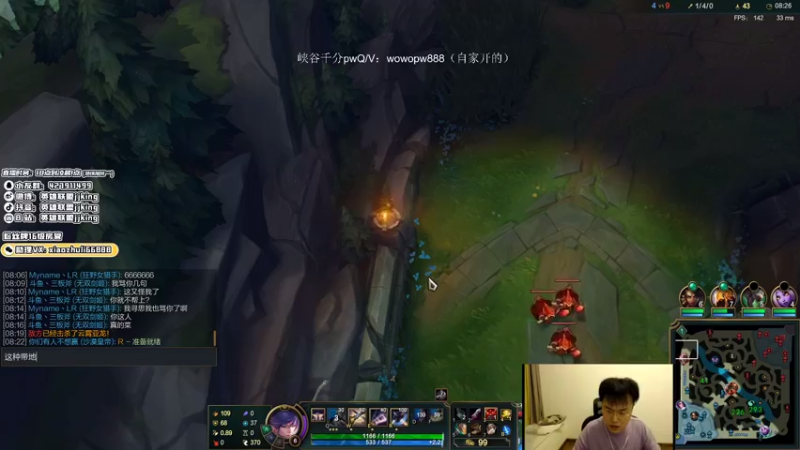 【2021-08-23 04点场】jjking剑姬：世界第一剑姬，峡谷触底反弹！