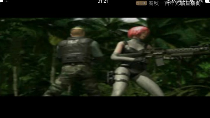 PS1经典，恐龙危机2。两只霸王龙，本作的BOOS