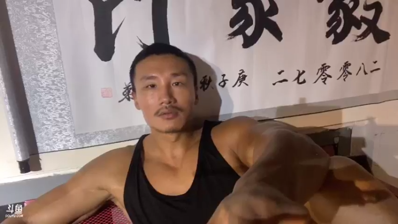 【2021-08-23 21点场】黑人毅：舞蹈男主播