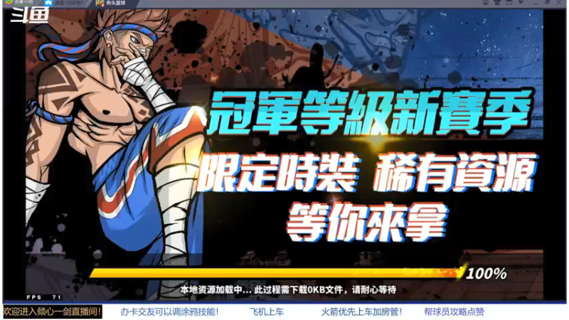 【2021-08-21 00点场】GF丶倾心一剑：今夜请将我遗忘 7305825