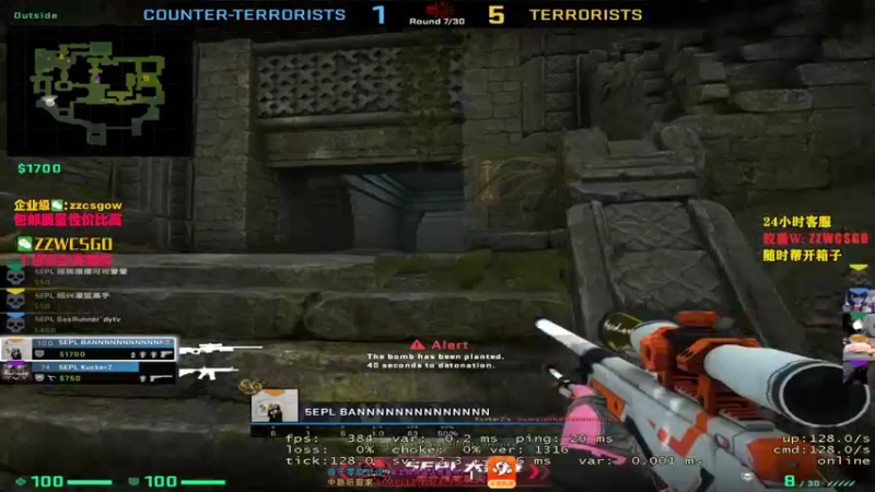 【2021-08-23 01点场】CSGO解说伟伟：《G2 VS OG Bo3》