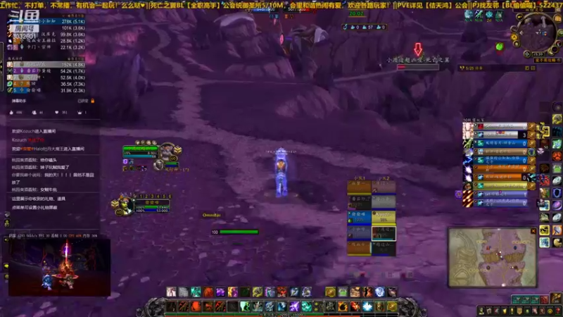 【2021-08-23 15点场】渡边夜晓yoki：【小渡边】死萨X的萨pvp