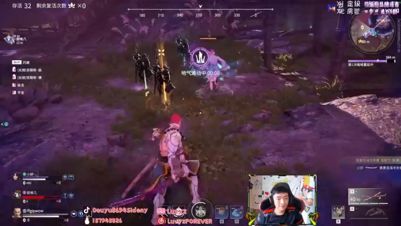 【2021-08-23 07点场】Sideny蛇：【8694】需要各位老板办张卡鸭！！