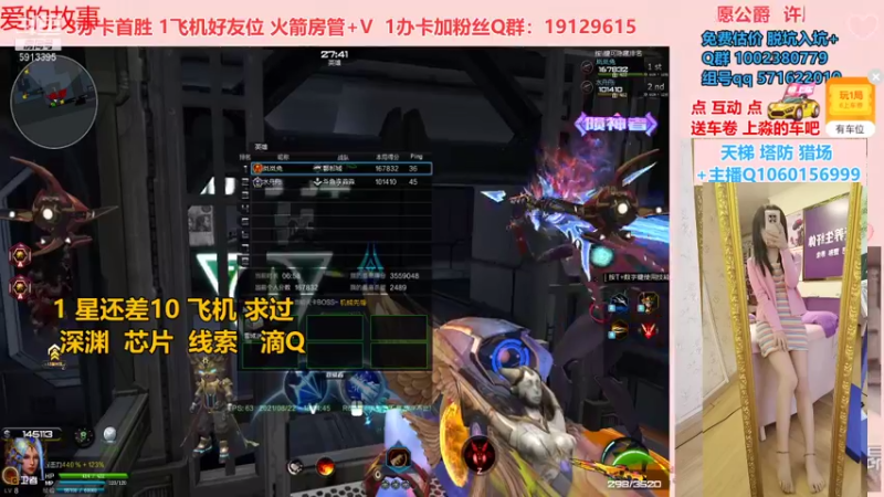 【PE李淼淼 逆战】2021-08-22 18:55:36-2021-08-22 19:10:37