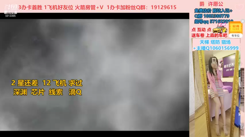 【PE李淼淼 逆战】2021-08-23 15:40:39-2021-08-23 15:55:42