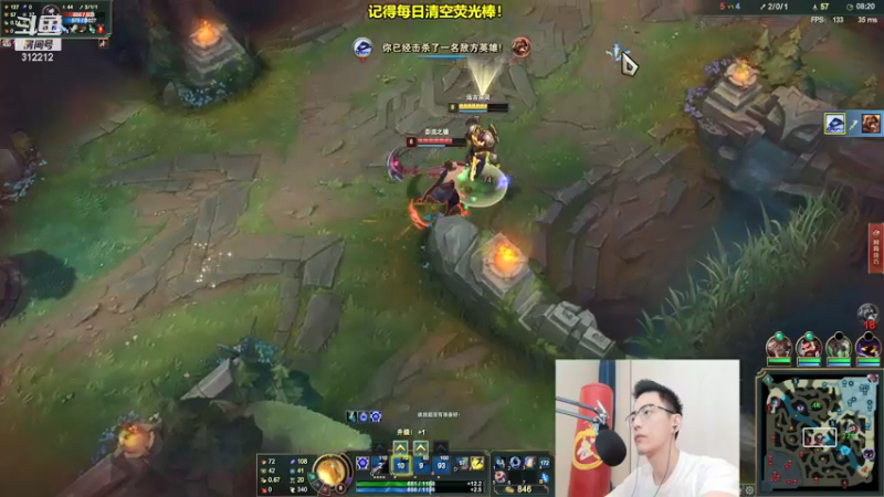 【2021-08-23 10点场】智勋勋勋勋：智勋：峡谷之巅修炼！