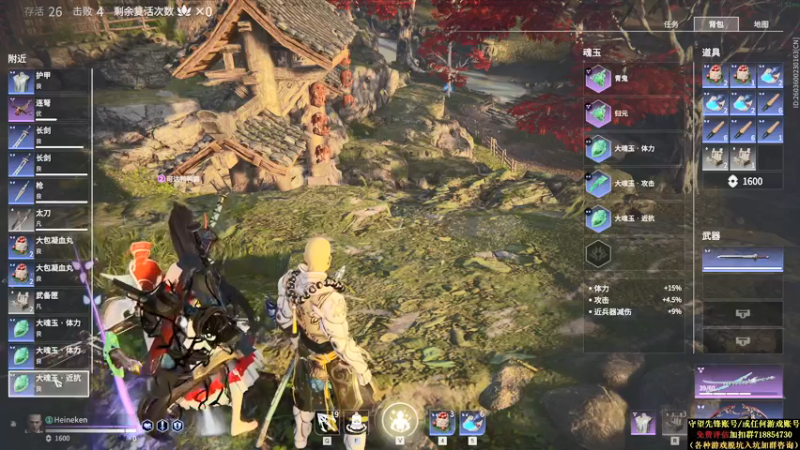 【2021-08-23 08点场】训练把场机器人：机器人：全能主T