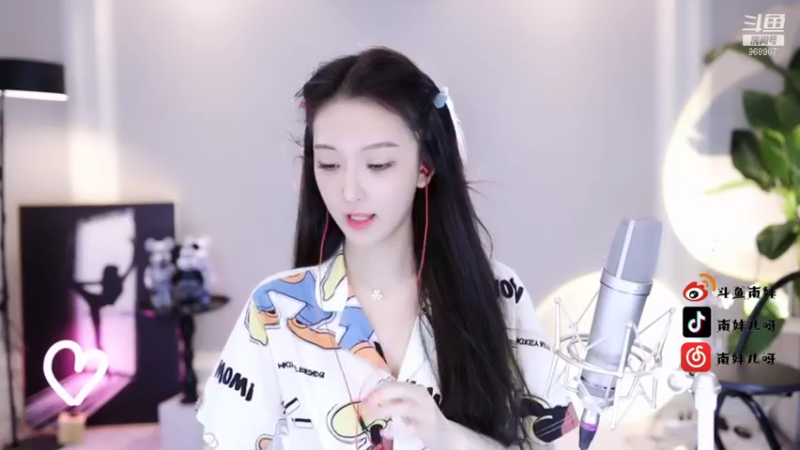 【2021-08-22 22点场】南妹儿呀：过敏不能化妆