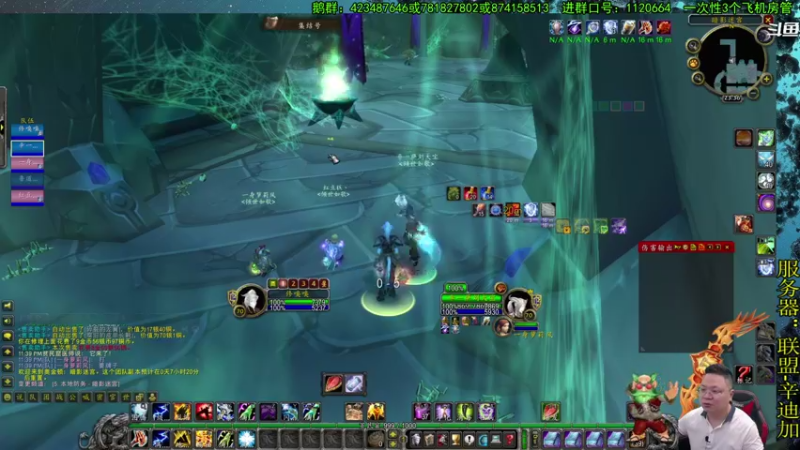 【2021-08-22 23点场】修一仙：等下，我凤凰弓呢？