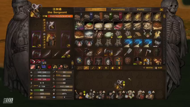 15点