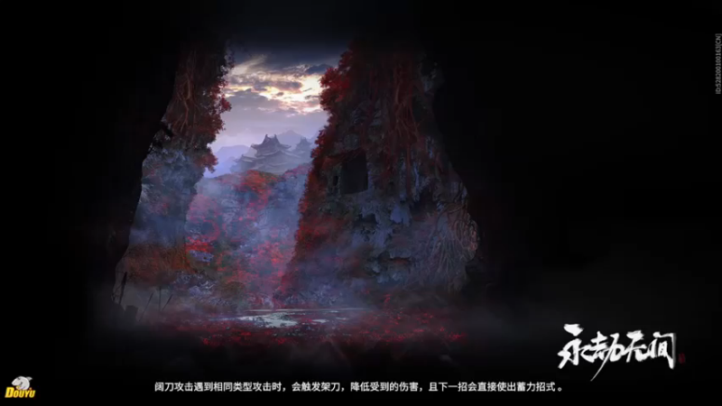 【2021-08-21 00点场】HD黑白：得想办法振他一下 9296554