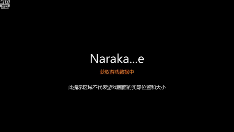 【2021-08-21 12点场】胖破：修仙修仙！！ 9483449