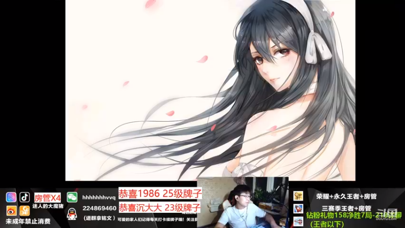 【2021-08-23 01点场】迷人的大魔猪：金牌讲师 国服干将守约 上车体验十足