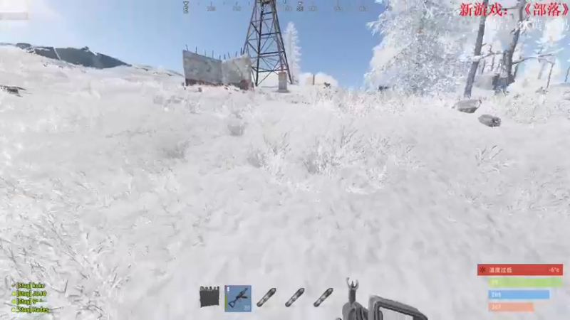 【2021-08-23 23点场】1K黄辉冯：[部落] 生存大师 全能选手