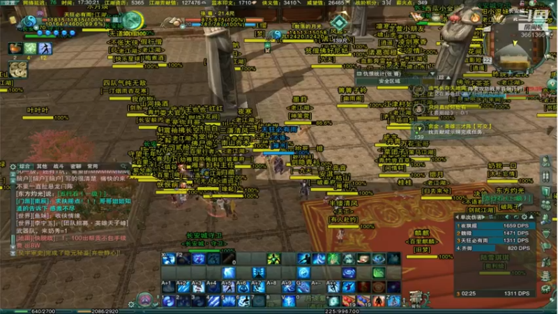 【剑网3怀旧服】天狂1054的精彩时刻 20210822 17点场