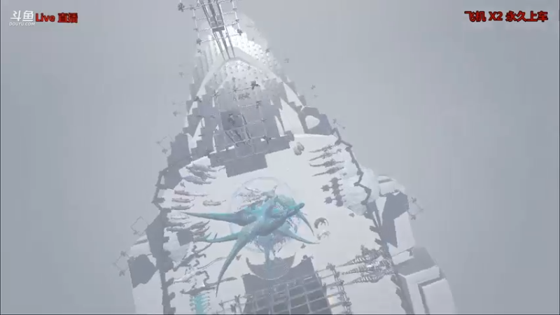 【渝万丶非凡 方舟：生存进化】2021-08-22 17:09:29-2021-08-22 17:24:32