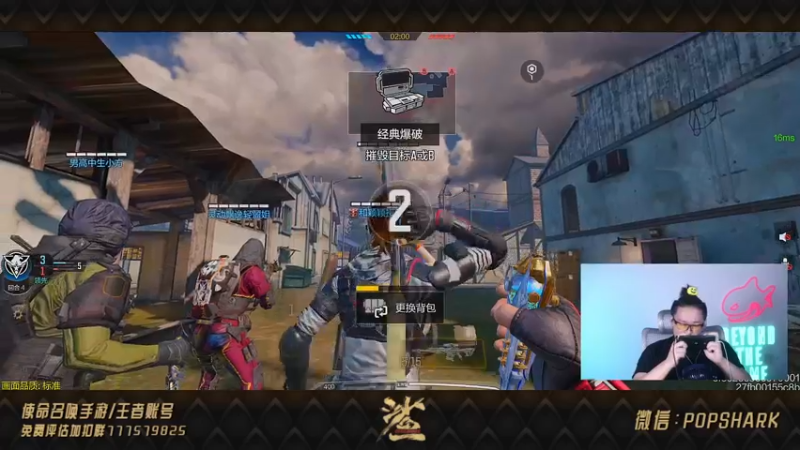 【2021-08-23 00点场】皮皮鲨FPS：家 人 们 我 来 了