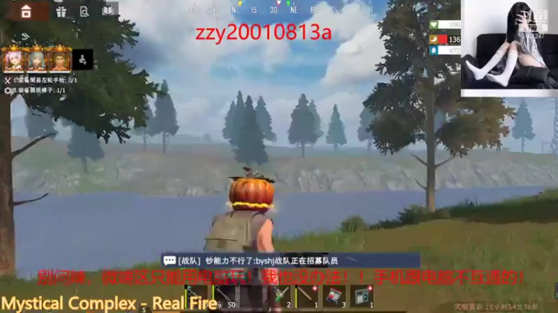 【2021-08-23 04点场】无月你真好你真是个DSB：荧光棒上车，荧光棒免费哦~！